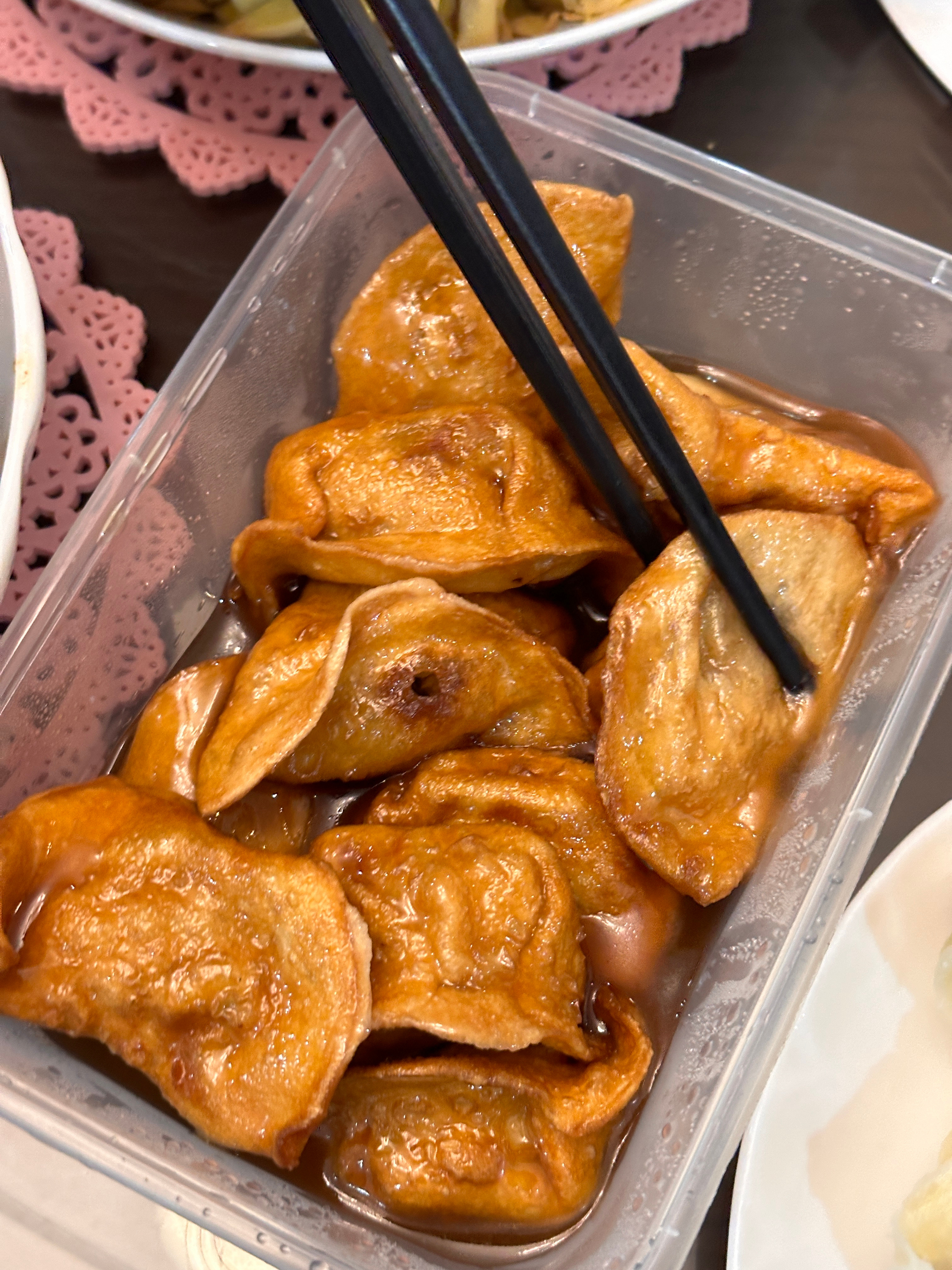 又幸福了橙./ ​​​