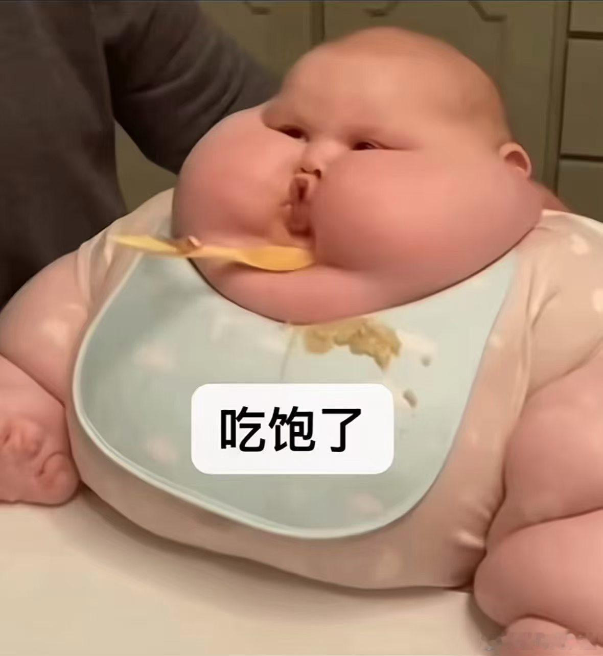 我现在很无聊呀， 