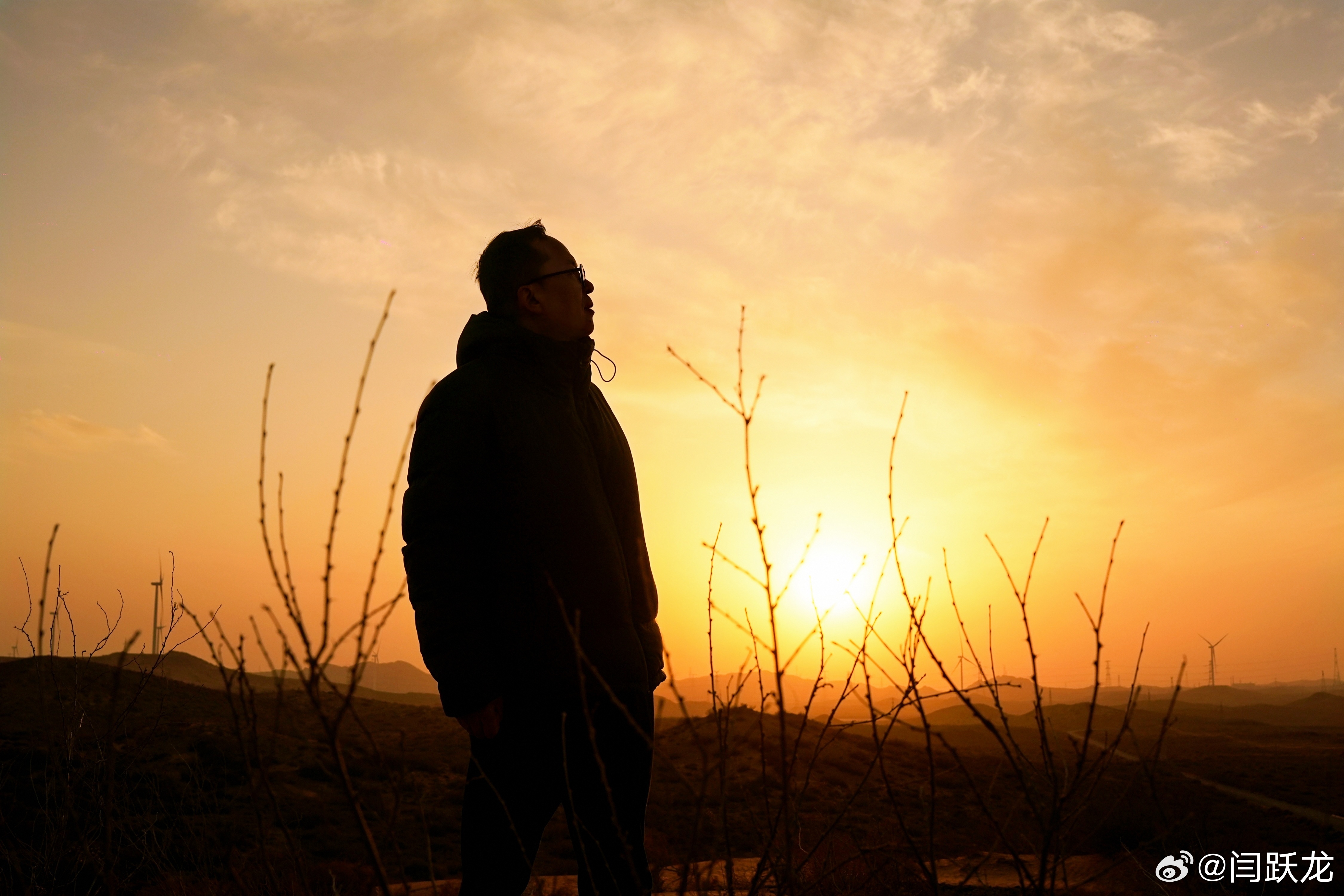 看，未来有光落日美好晚霞