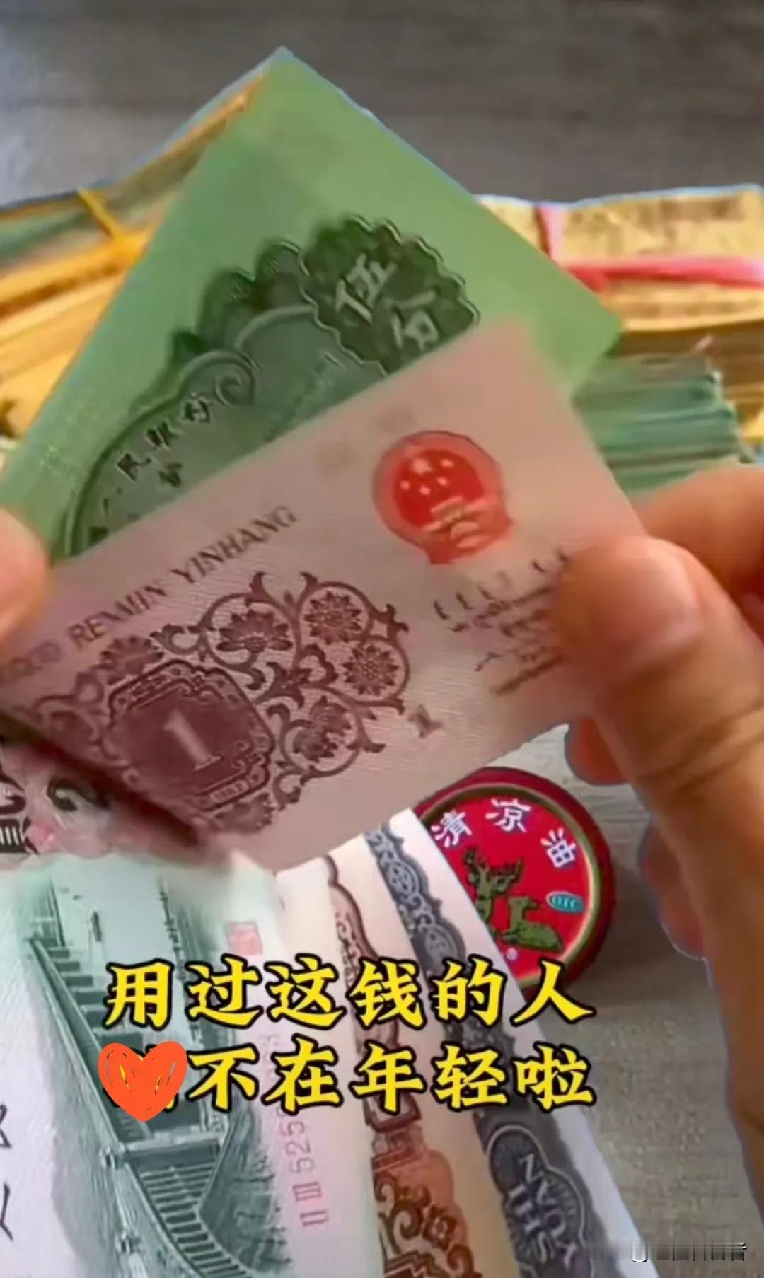 #今天学习了吗#现在的社会，科技发展日新月异，一天不学习，赶不上张主席。
今天学