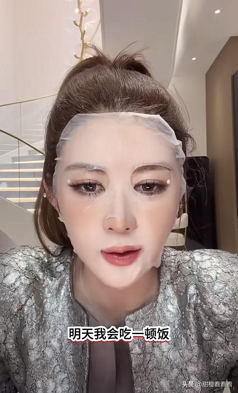 盈公主以前一天吃一顿饭，现在改成两天吃一顿饭，一米七几的个子，不知道这样不吃饭是