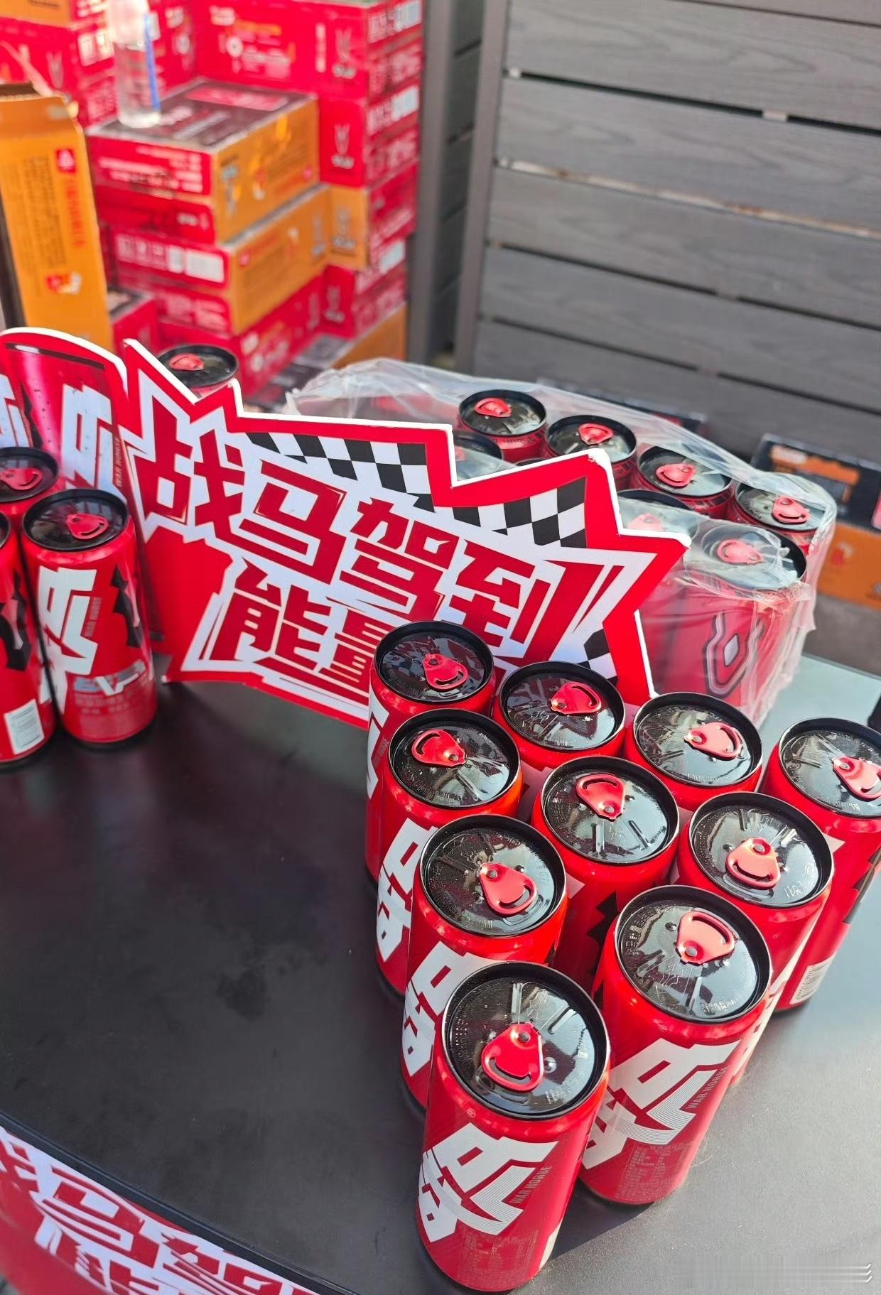 战马万里行醒神好喝当然战马  战马中国万里行重磅开启！品牌延续越山向海人车接力赛