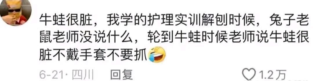 有些事只有内行人才知道！