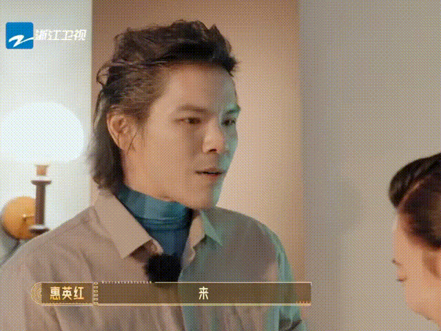 向佐扇了自己三巴掌向佐这波即兴操作太狠了！和惠英红对戏说扇就扇，三巴掌下去自己都