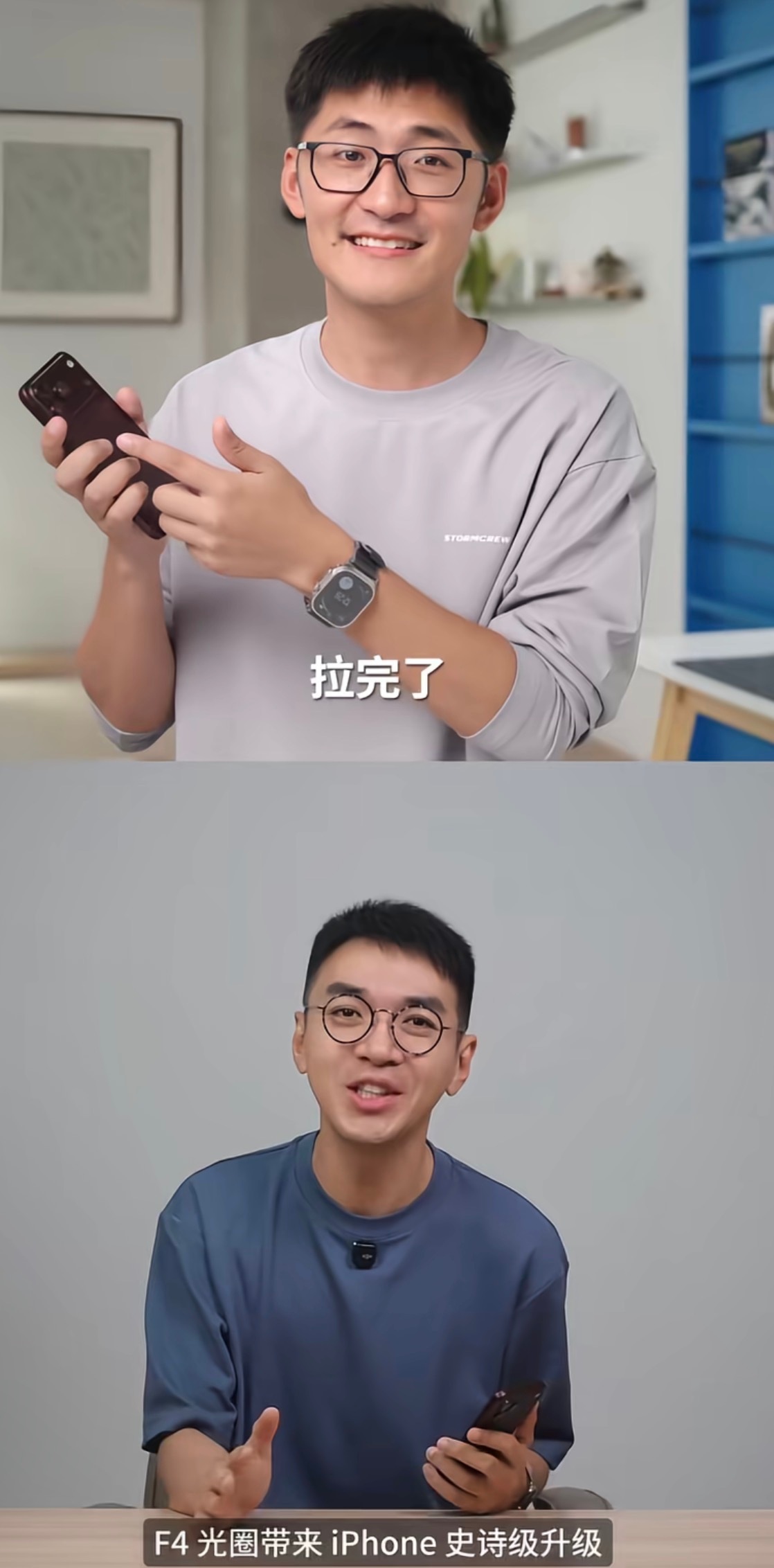 为什么同一款手机会有如此截然相反的评价呢我觉得这两个里边 至少有一个在说谎吧？ 
