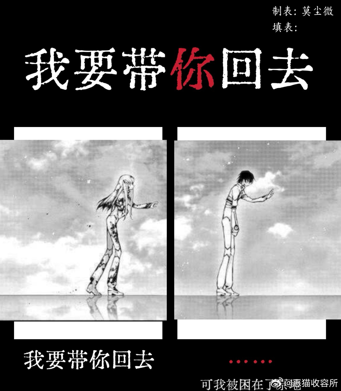 这里有很多很多人 11507 