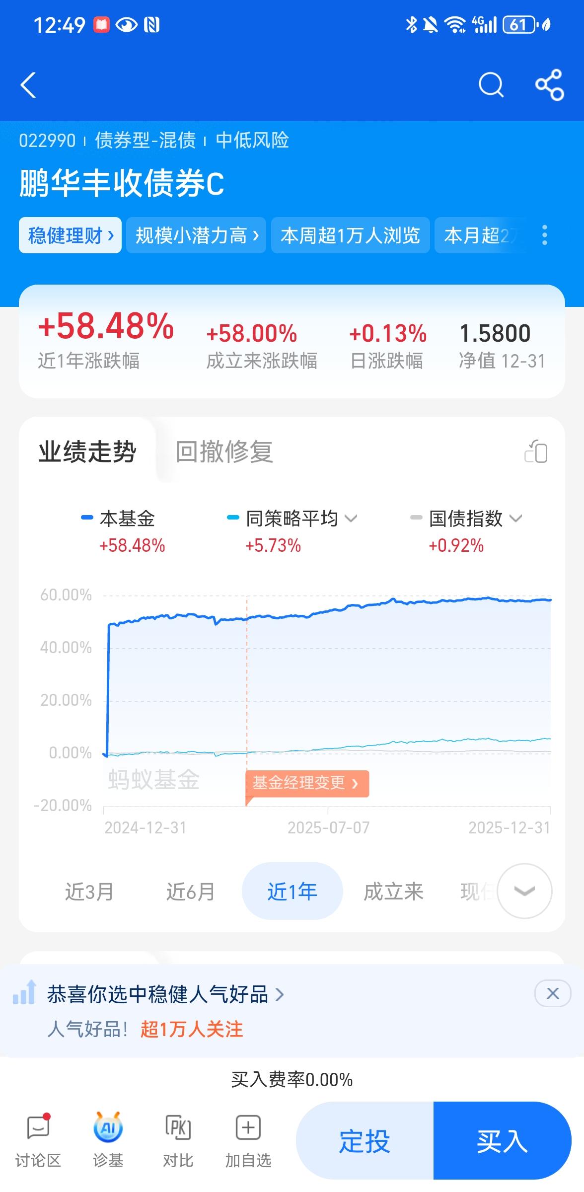 请教一下，什么情况下会出现这种直线拉伸好几十的情况