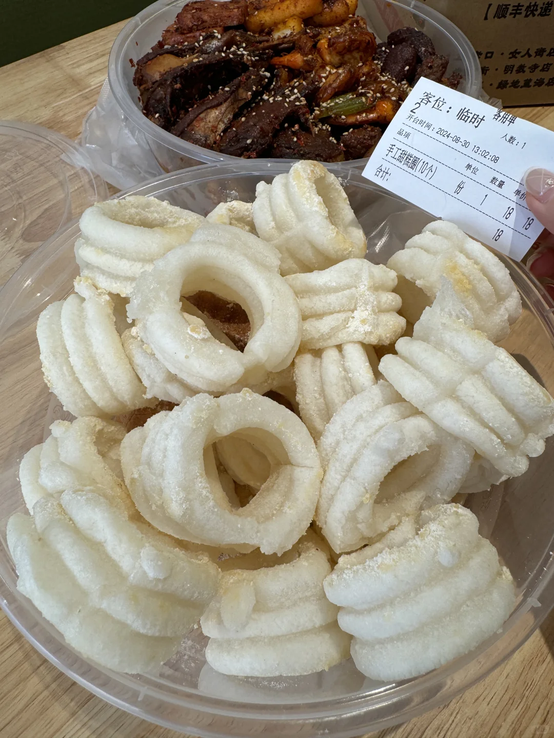 离开合肥前特地来打包的！！建议全国普及！！