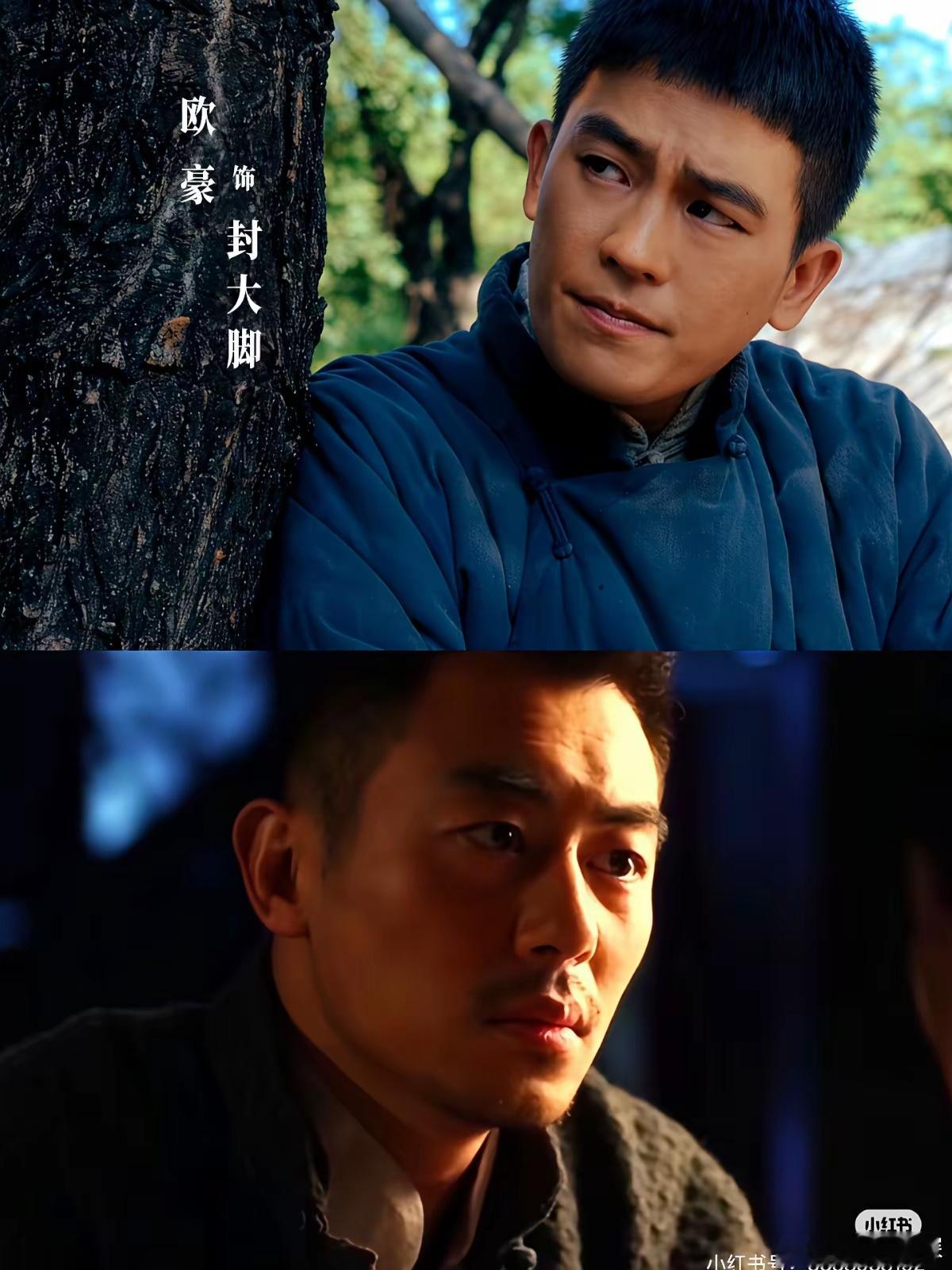 杨幂这回挑搭档，片方把欧豪和朱亚文摆上天平，观众一眼看出哪边沉。​欧豪年轻、未婚