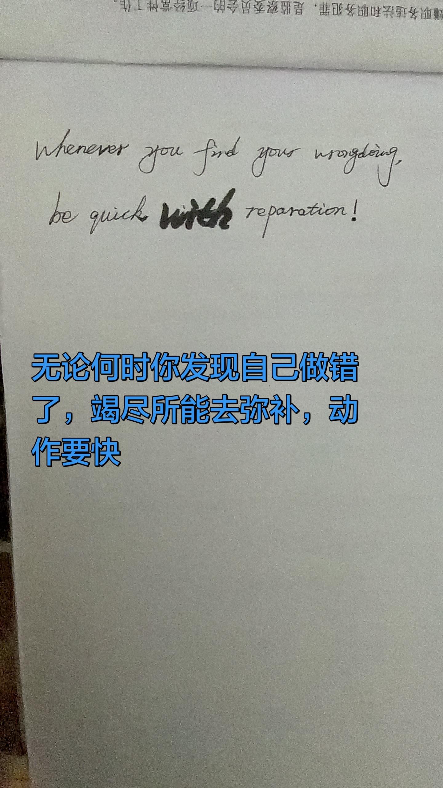 弃文经商多年，拾一拾笔墨