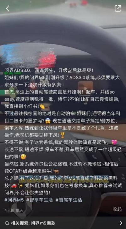 买车、选车对我来说好纠结啊，我预算20多万想要一辆新能源，看了好多车主的评价，我