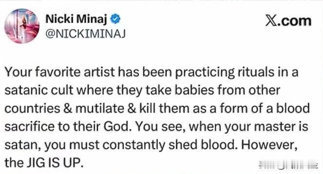 流行歌手尼基·米娜在社交媒体上公开称: 你最喜欢的艺术家一直在撒旦崇拜中练习仪式