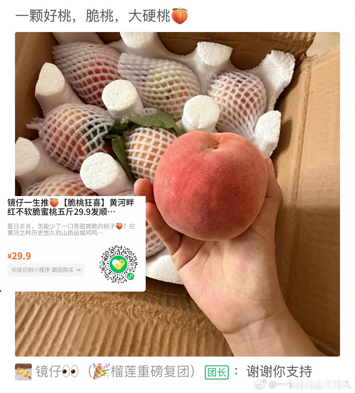 1，一些好评反馈，都是我自己买来试用过才发的哈，所以我这边ktt你们可以放心的，