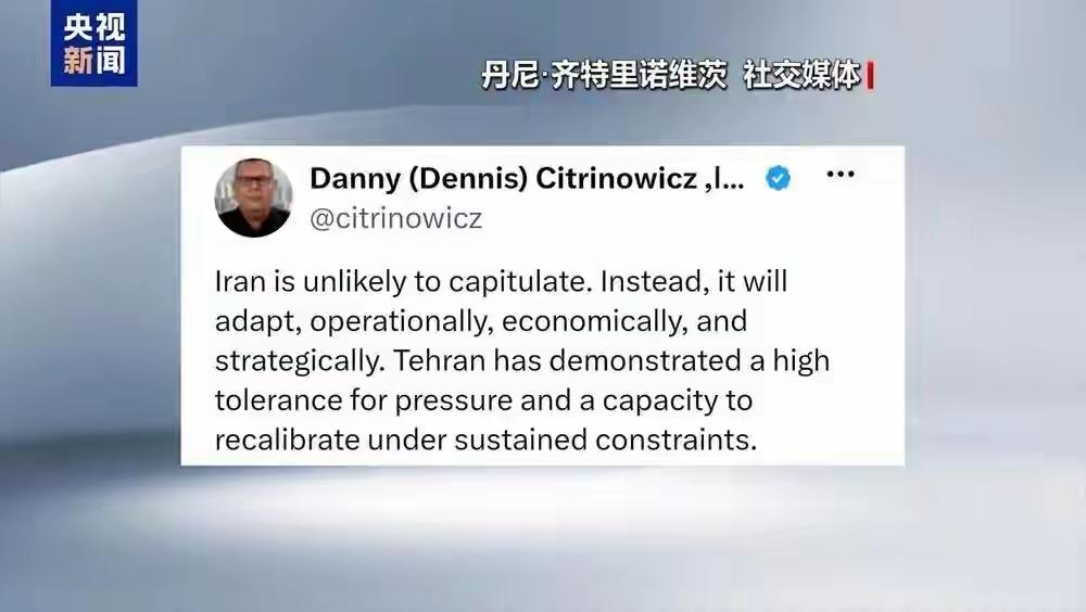最近伊朗和美国这冲突闹得可太凶了。伊朗直接发射巡航导弹打击美军舰艇，这反击相当刚