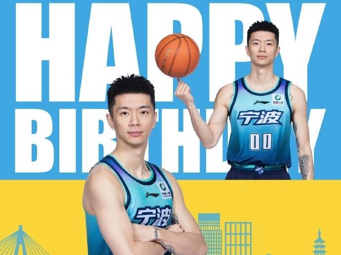 CBA最新消息：据宁波男篮官方报道，今天是宁波男篮球员王子瑞的33岁生日，本赛季