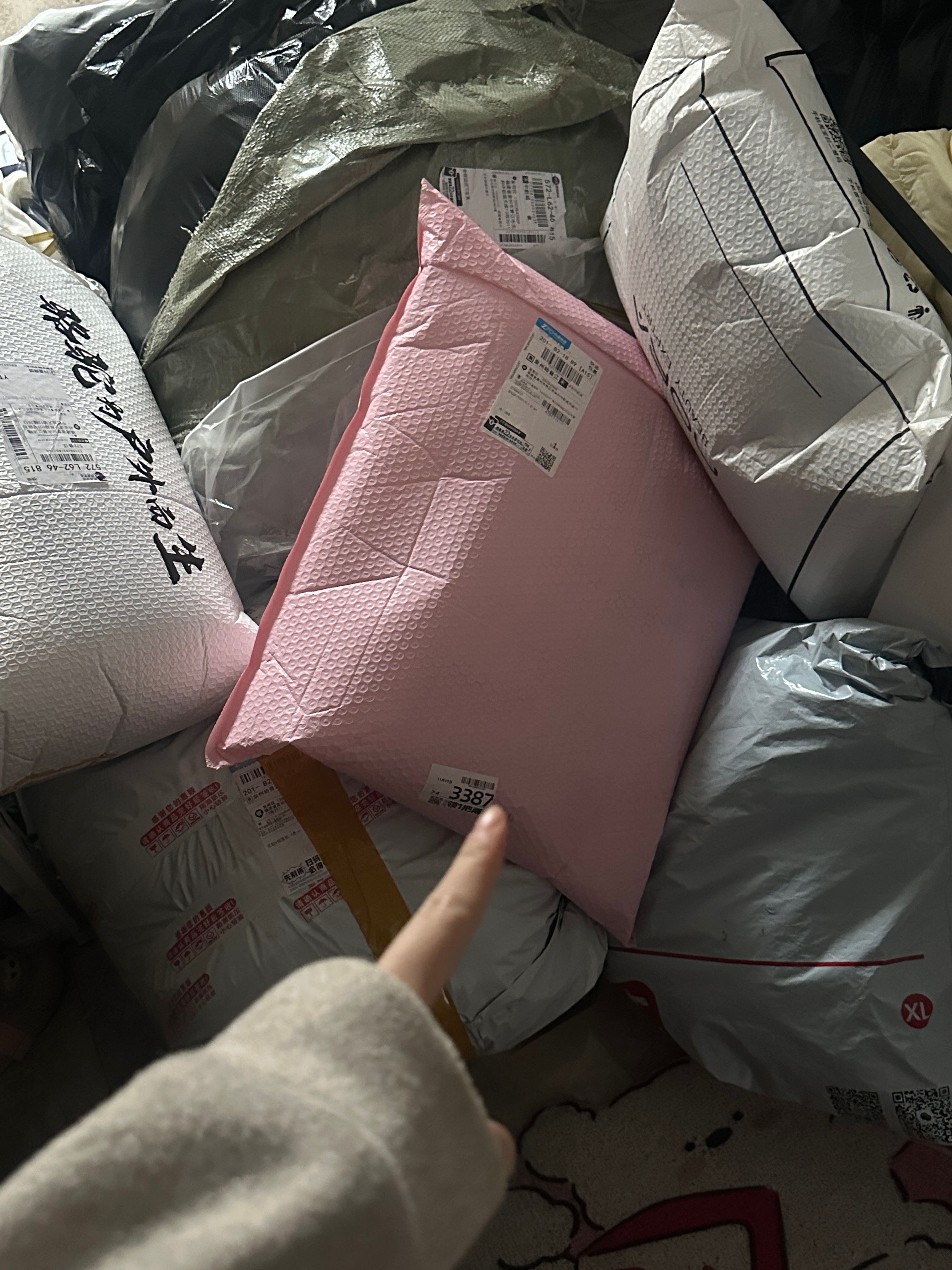 不想上班谁来陪我去北京丸 ​​​