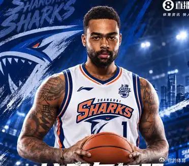这消息一出直接引爆CBA圈子！上海大鲨鱼大手笔拿下前NBA全明星拉塞尔，再加麦基