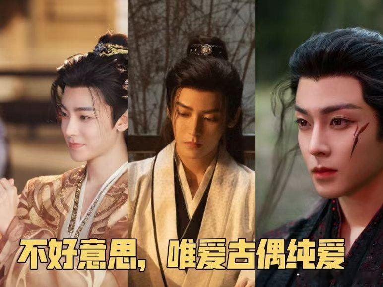 侯明昊萧无衣向你发送了一份婚礼申请从"你到底是什么人"到"我交给你了"，萧无衣你