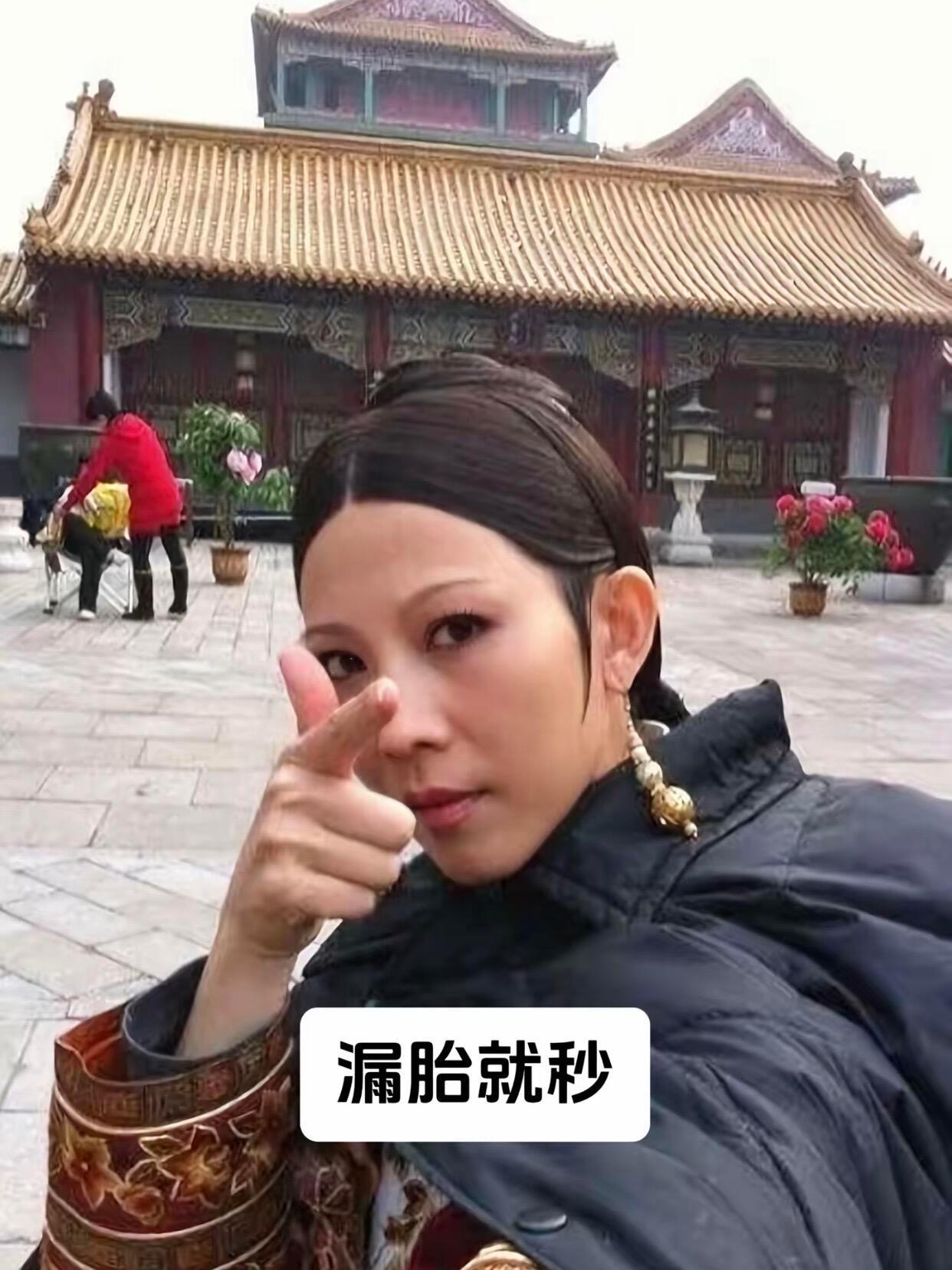 我勒个甄嬛传花絮 原来戏外那么快乐！ [求关注][打call][点赞] ​​​