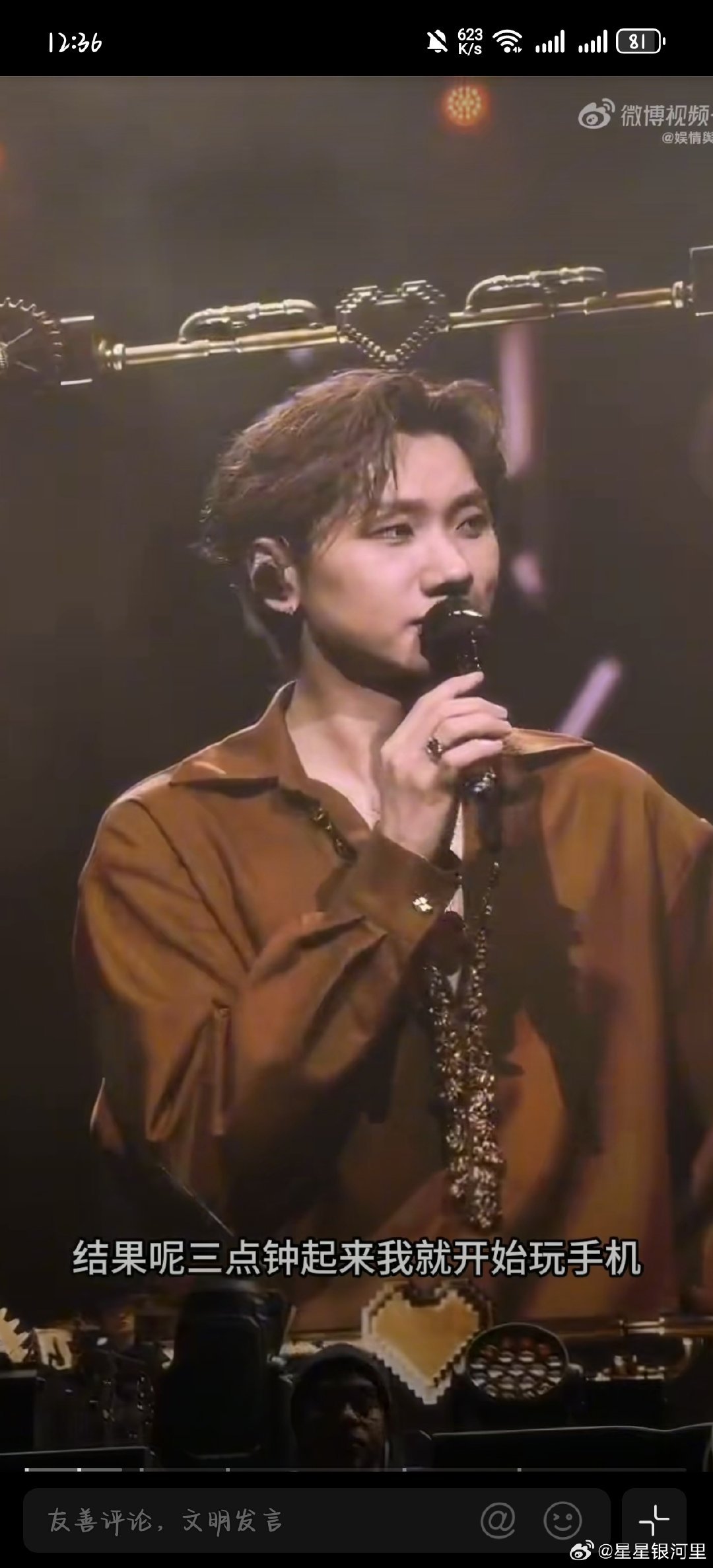 汪苏泷说音乐没有时差 还在倒时差的他，却说“音乐这件事没有时差”。汪苏泷永远用最