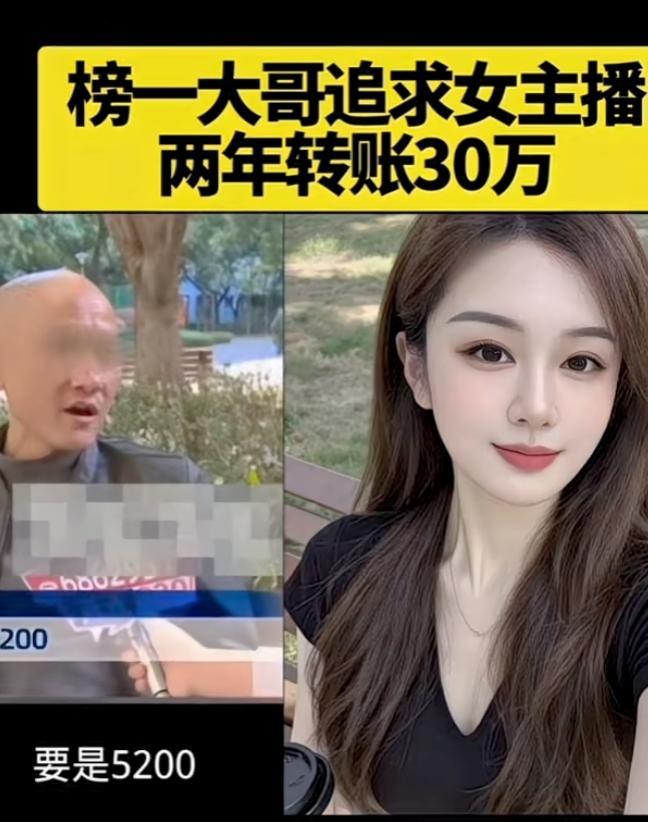 曹先生今年42岁，是一名大货车司机和妻子聚少离多，感情也变得疏远了，每次回家都是