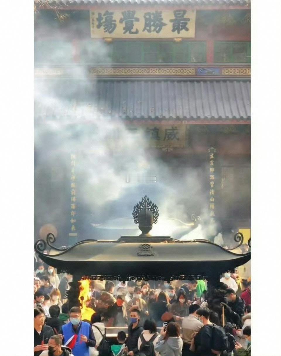 三天内你一定会收到一个超级好的消息 