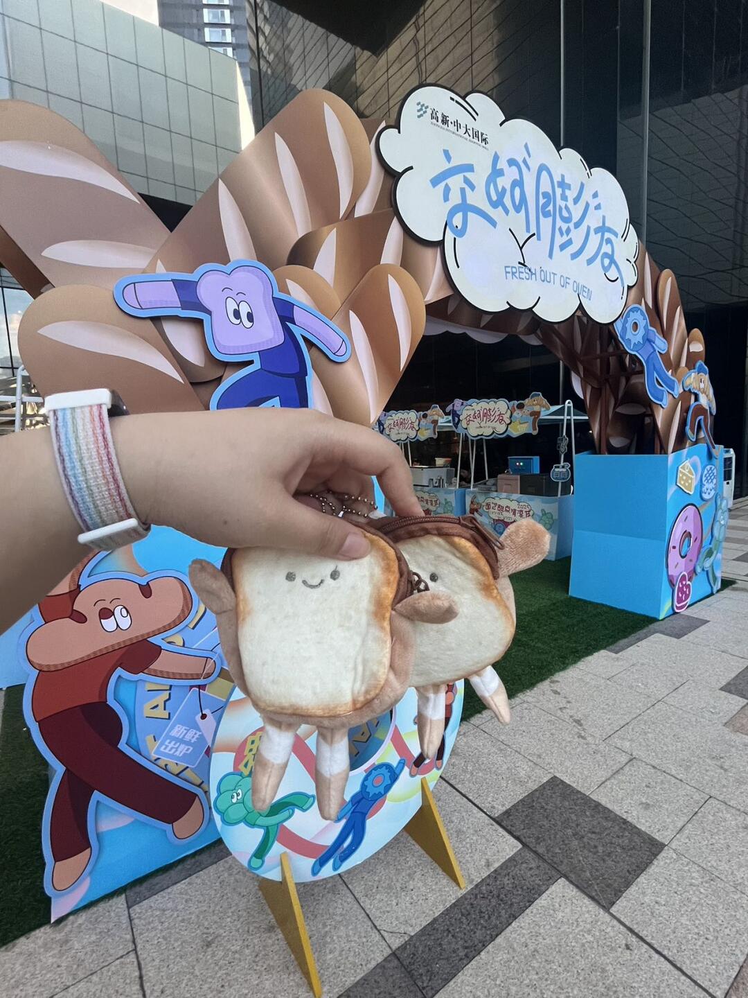 让我康康👀，是谁还不知道……