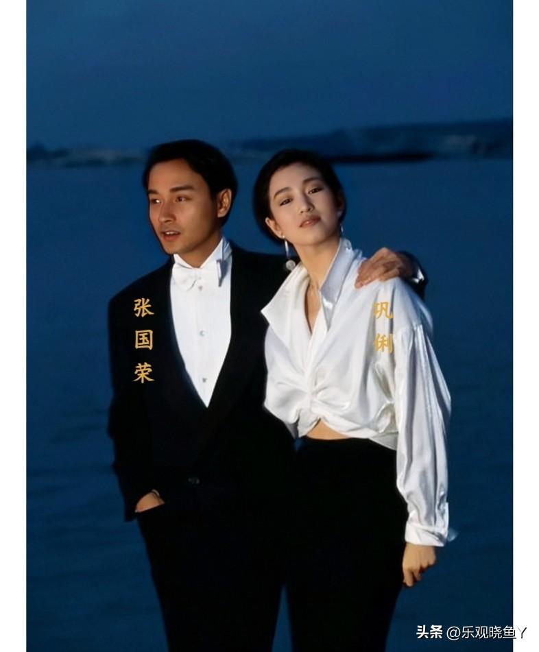 一九九三年，巩俐和张国荣在戛纳海边，留下的美好瞬间。巩皇当时二十八岁，美丽大方。