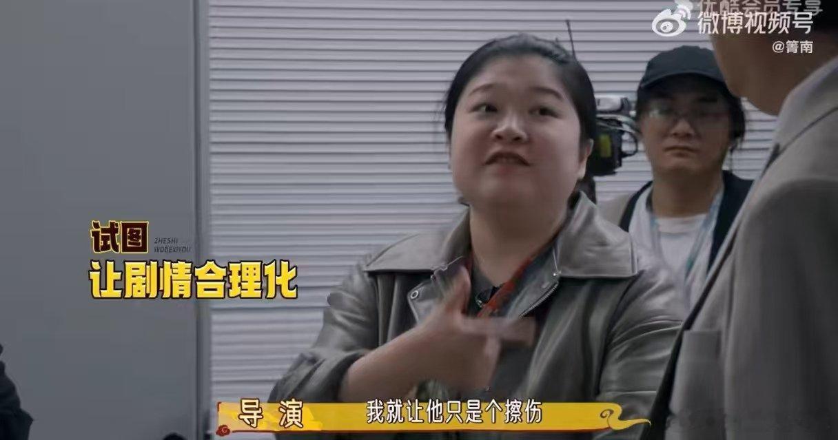 严浩翔我们智性恋天菜就这样这是我的西游 严浩翔把「智性恋天菜」的门槛拉高了！剧组
