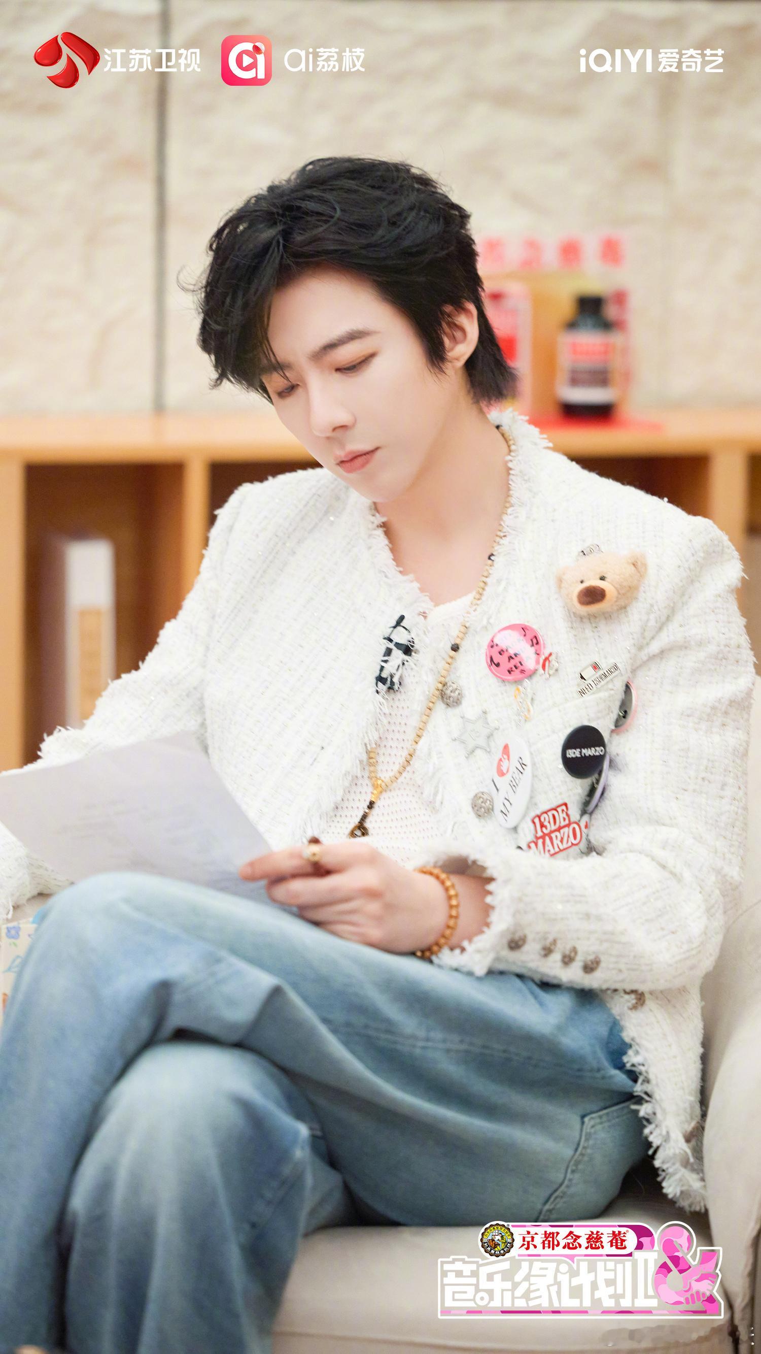 哇哦！又一次被刘宇宁的帅气狠狠拿捏，期待今晚刘宇宁新舞台。 音乐缘计划2今晚团魂