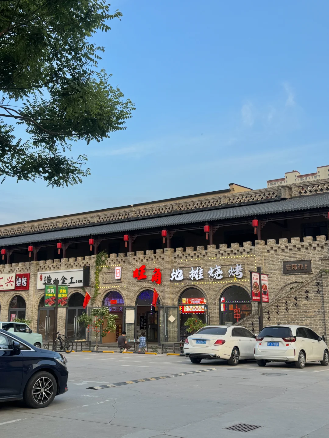 一周去了三次！！确定NB！有氛围的…