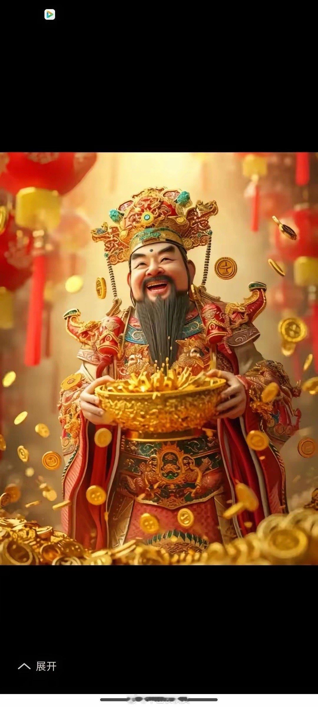 你可以自由地选择投资市场！对于中国股市，我还是信心满满的。假如你认为A股赚钱的难
