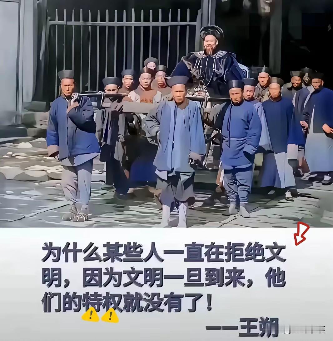 确实