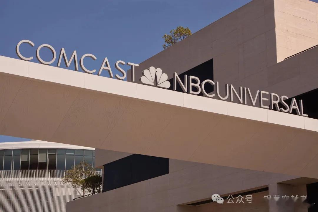 康卡斯特分拆NBCUniversal 近日消息，美国传媒巨头康卡斯特（Comca