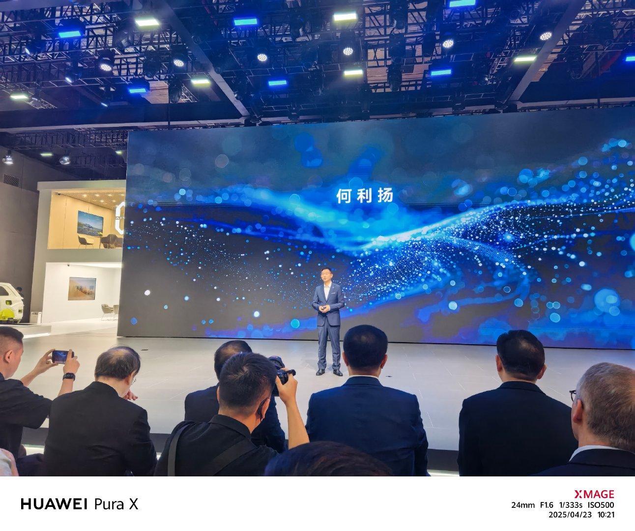 安全才是最大的豪华aito问界 ​​​