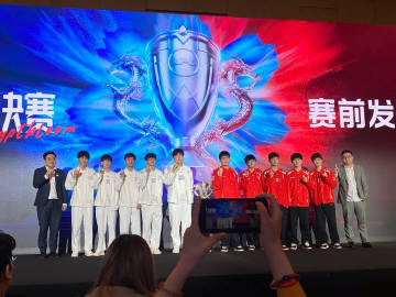 #LPL春决宣传片##BLG对战TES#   终极对决！燃炸啦燃炸啦！那什么，别