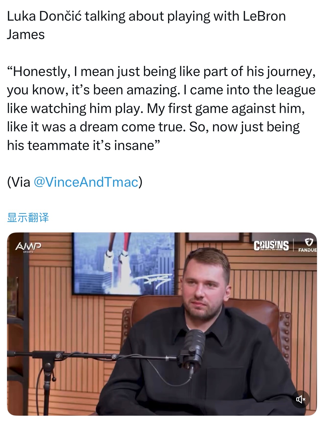 东契奇谈与詹姆斯做队友的感受：“说实话，能成为他职业生涯的一部分，真的太不可思议