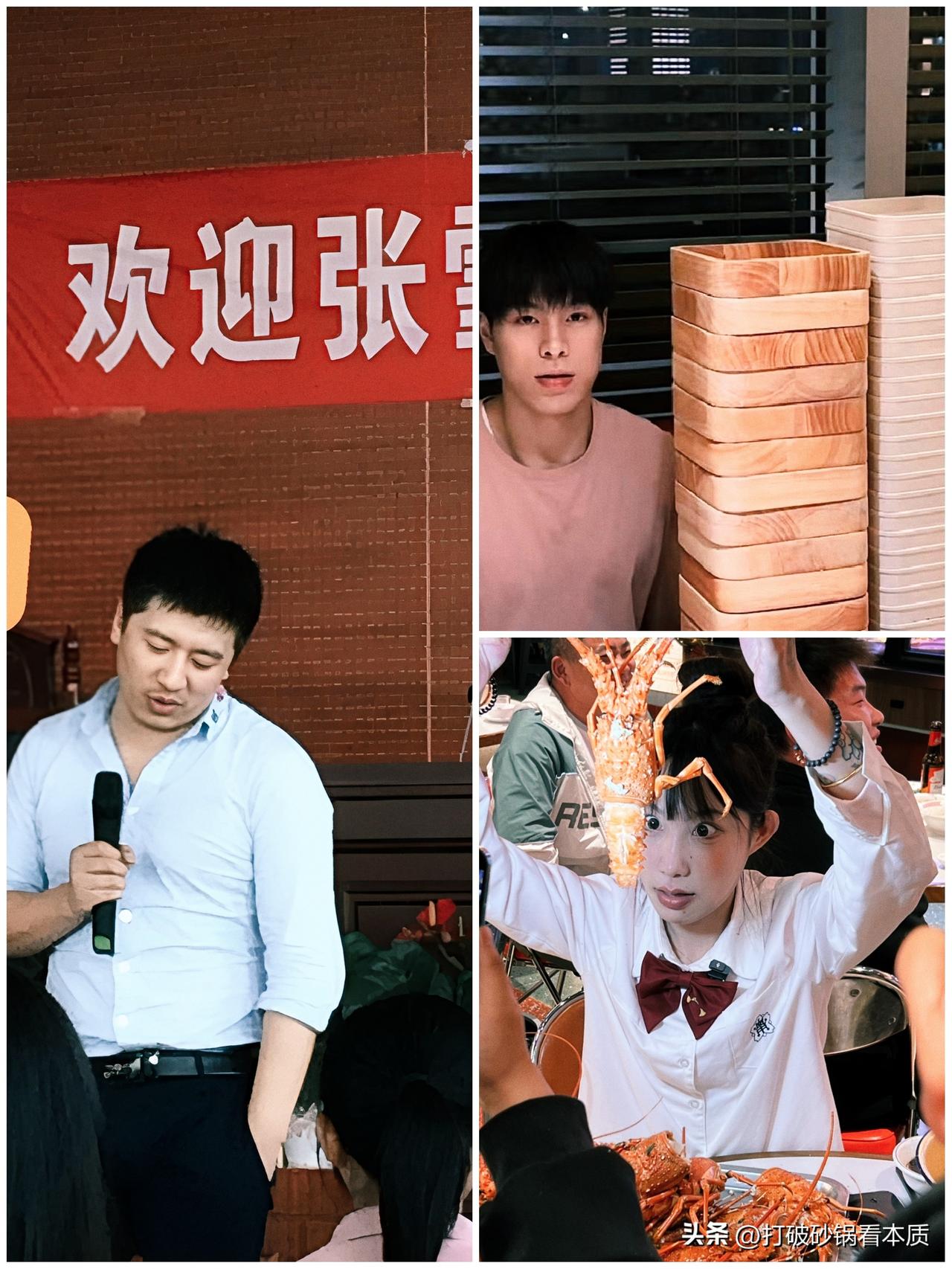 张雪峰老师出事之后，大家都在说，油盐摄入过多或运动量太大会对身体造成负担，可我始