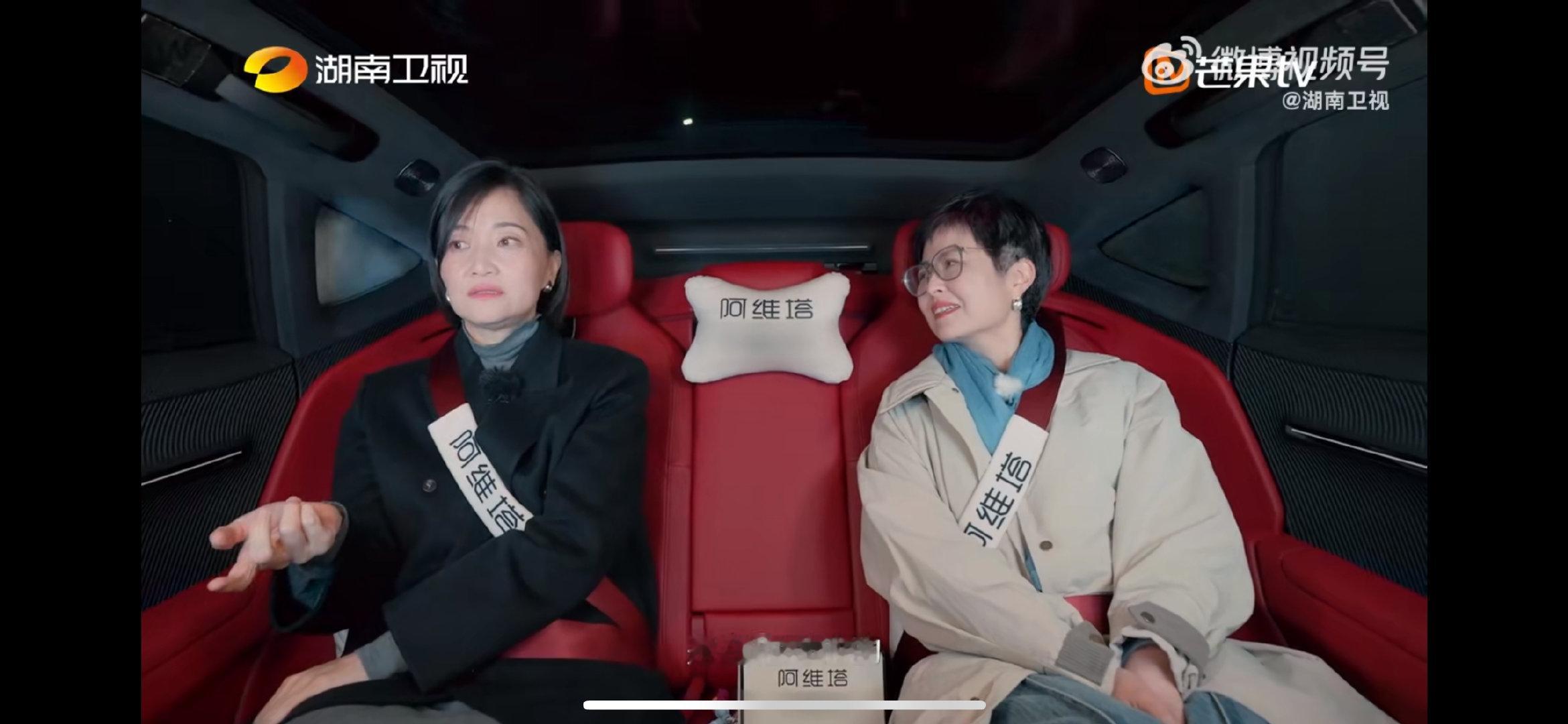 郭柯宇理想型最重要的是善良湖南卫视背后 戳中人心！找伴侣善良为先，舒服自在比啥都