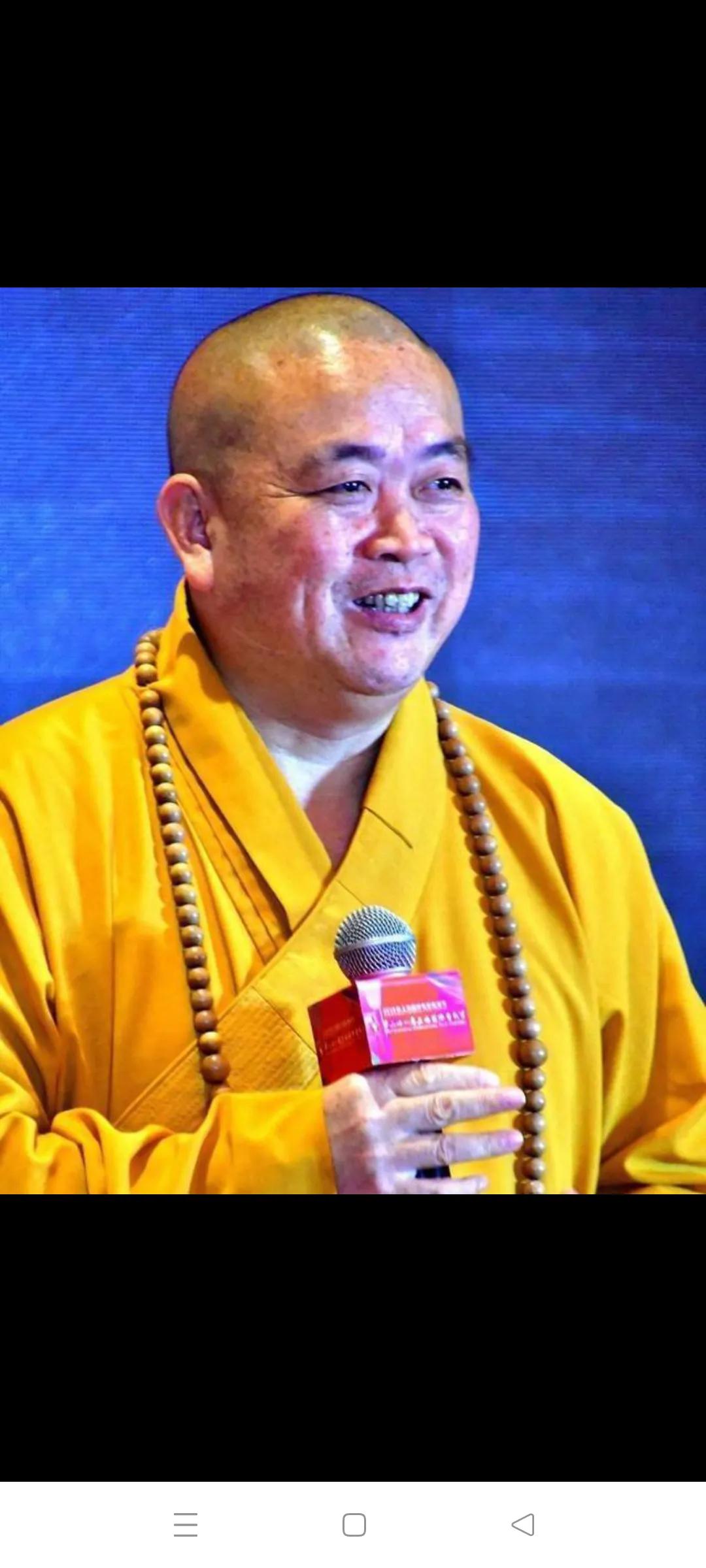 上联
高僧形象坍塌，花和尚五毒俱备
下联
永信劣行暴露，少林寺四海蒙羞
横批：罪