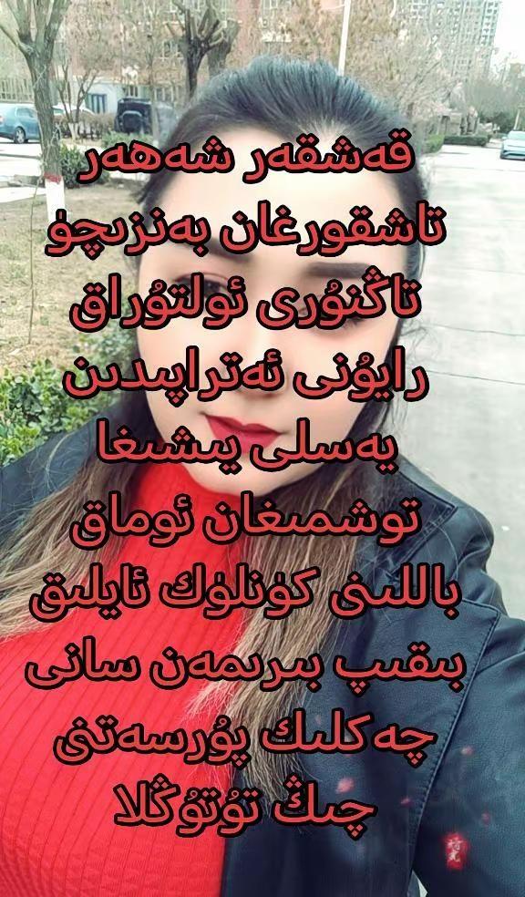 需要托育的家长们可以联系哟