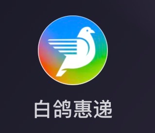 一生黑 