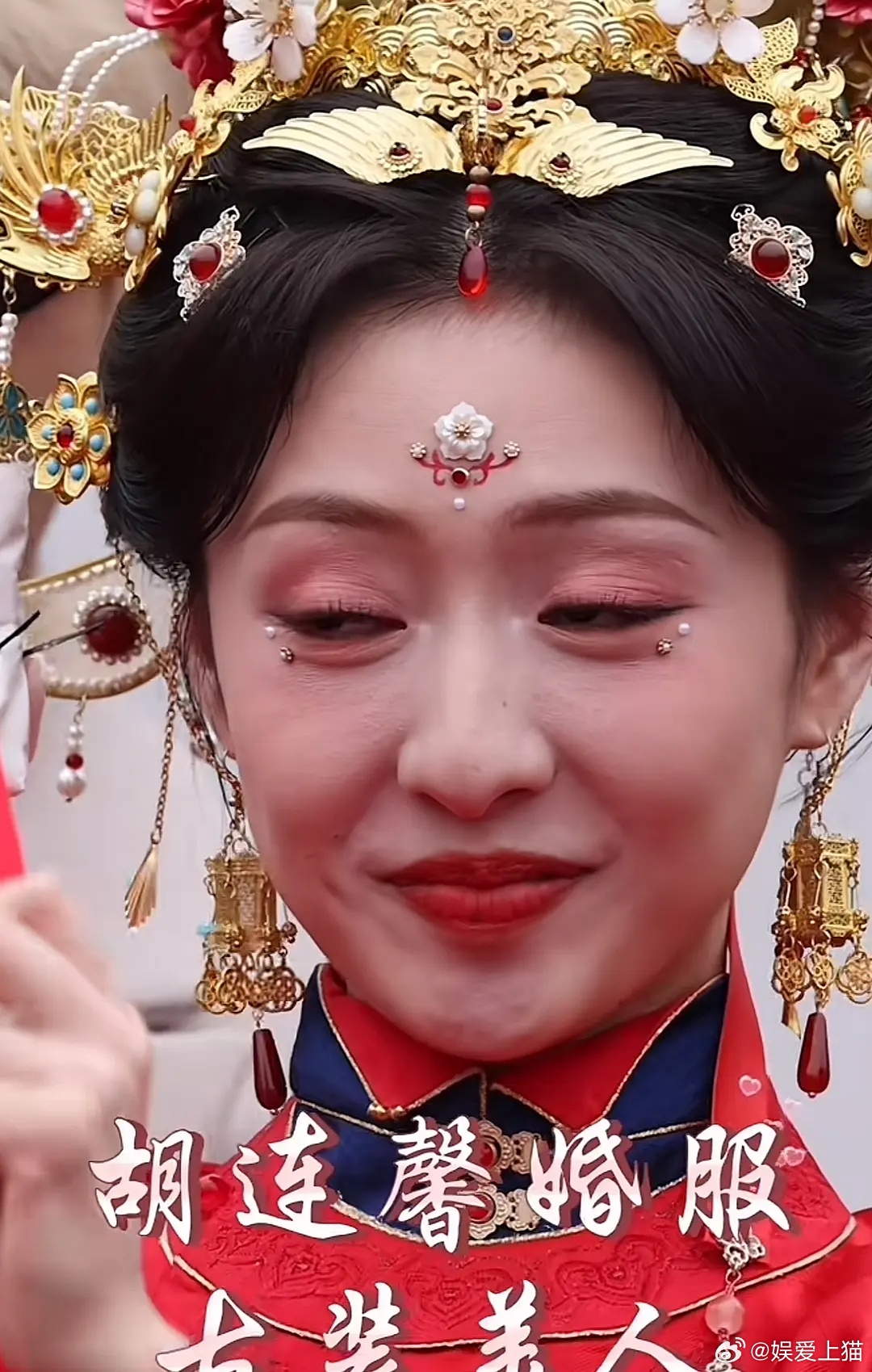 胡连馨的问题不是恋爱脑，而是她的美只存在于精修图中 