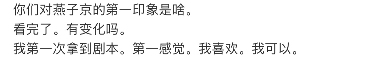 分享图片 