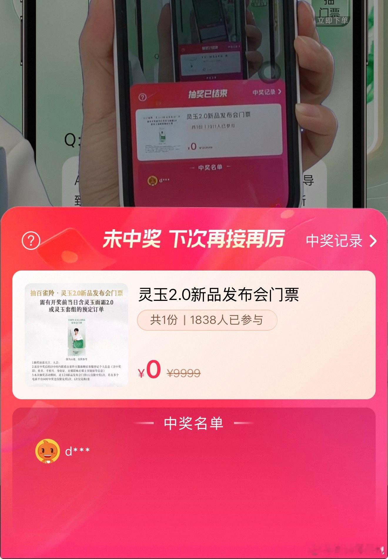 不想再看见这个页面了😭😭😭 