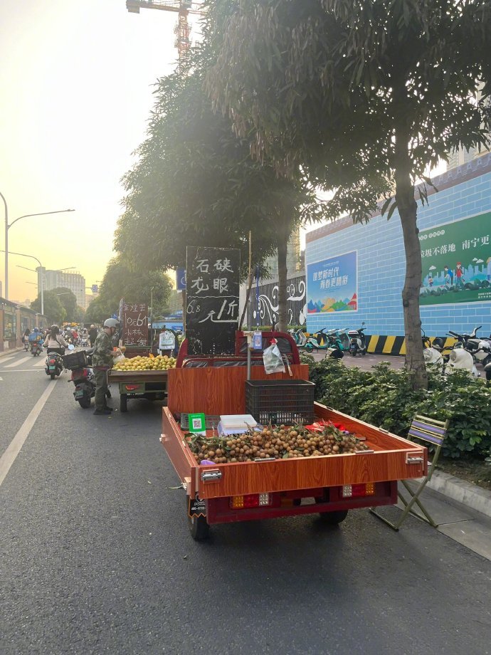 广西的水果价格冒犯到我了 ​​​
