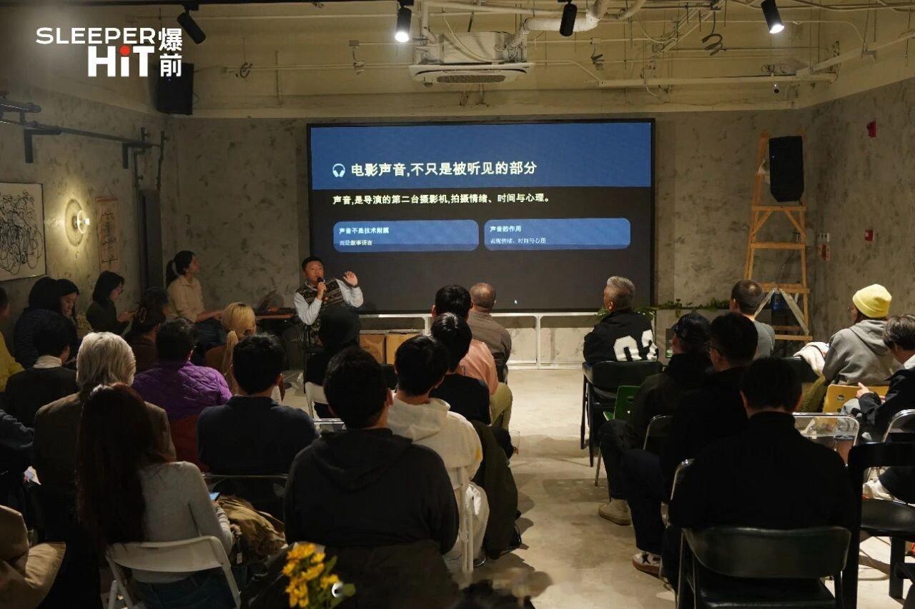 能把两位大佬请来和青年导演对话，🥝平台资源和对新人的扶持真心到位。既有理论高度