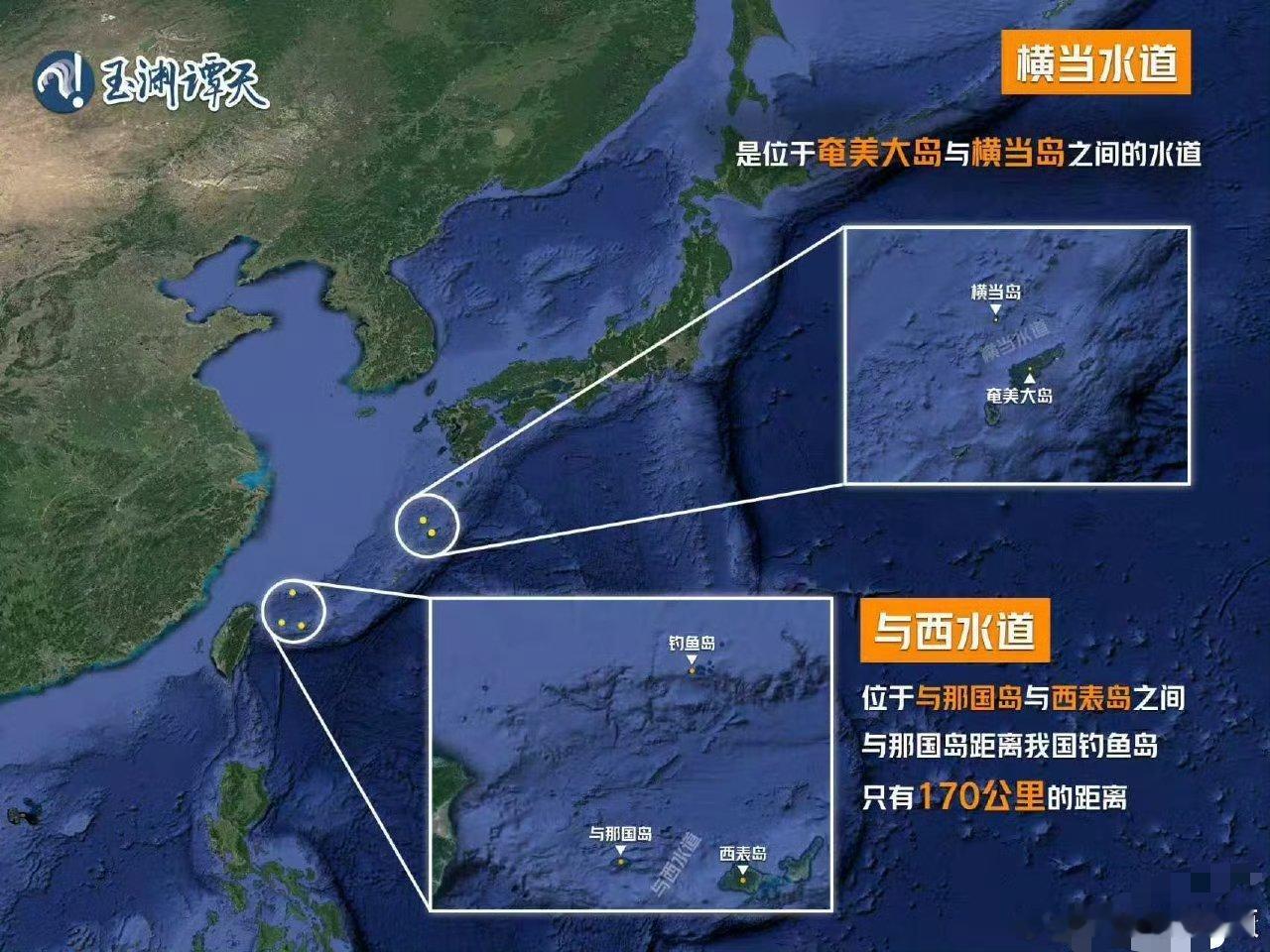 133舰来而不往非礼也，中国是礼仪之邦，《礼记·曲礼上》云“礼尚往来，往而不来，