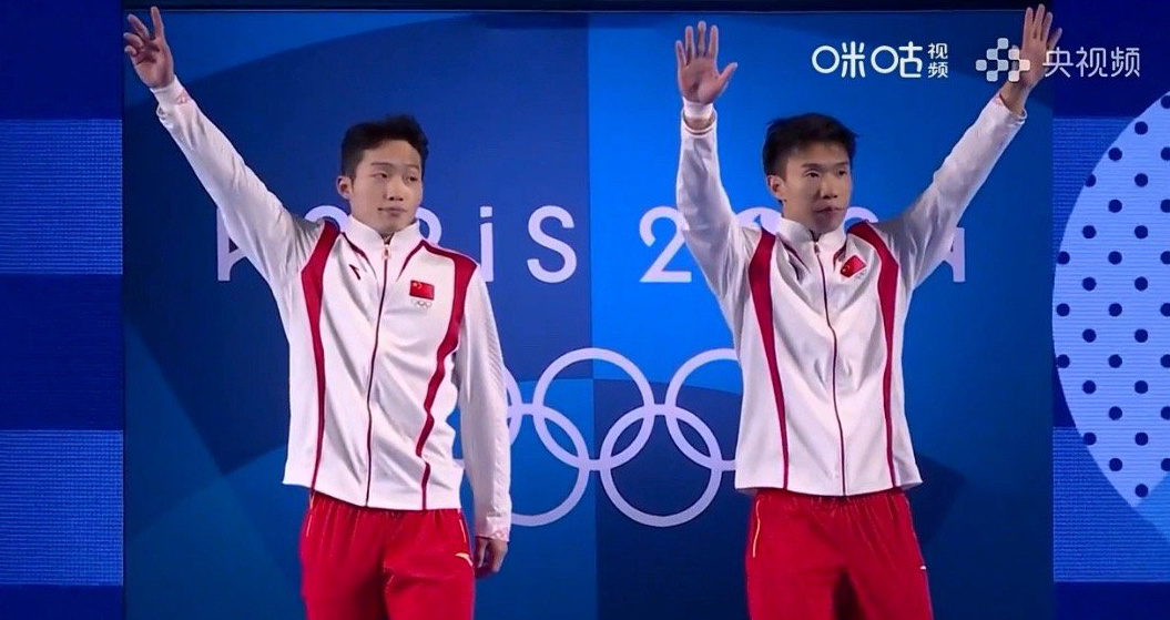 第12金来了！恭喜中国选手王宗源和龙道一在奥运男子双人3米跳板跳水夺得金牌！！#