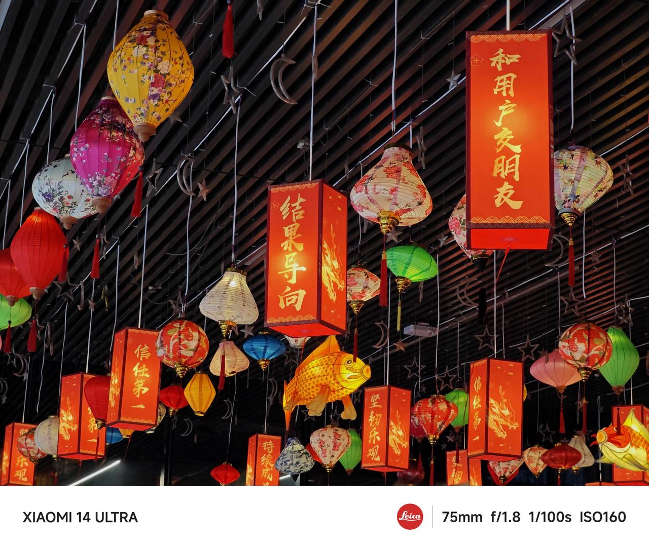 #雷军吃免费元宵# 看看人家小米多有温度！先是新年开工红包，现在又在园区里搞起了